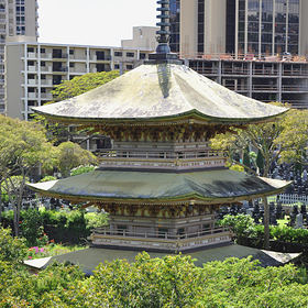 Kyoto Gardens